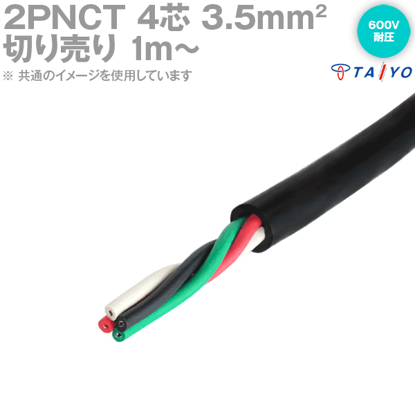 2pnct-35-4c.gif 2pnct-35-4c.gif