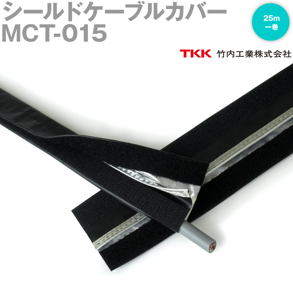 TKK ⹩ MCT-015 25m 1 ɥ֥륫С TK