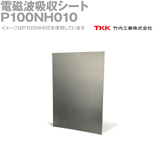 TKK ⹩ P100NH010(210x297mm) 2 żȵۼ Υк к TK