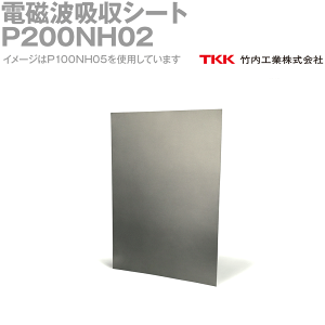 TKK ⹩ P200NH02(210x297mm) żȵۼ Υк к TK