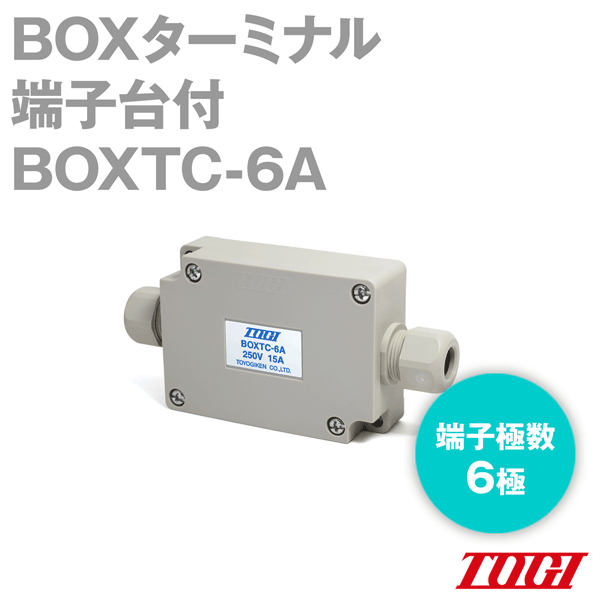 ���ε��� BOXTC-6A BOX�����ߥʥ� BOXTC���꡼�� Ŭ�祱���֥볰�¦�4.0����5.3����6.0����9.0 ���ε��� NN
