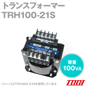 東洋技研(TOGI) TRH100-21S トランス 単相複巻 容量100VA 二次電流1A B種絶縁 SN