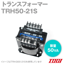 東洋技研(TOGI) TRH50-21S トランス 単相複巻 容量50VA 二次電流0.5A B種絶縁 NN