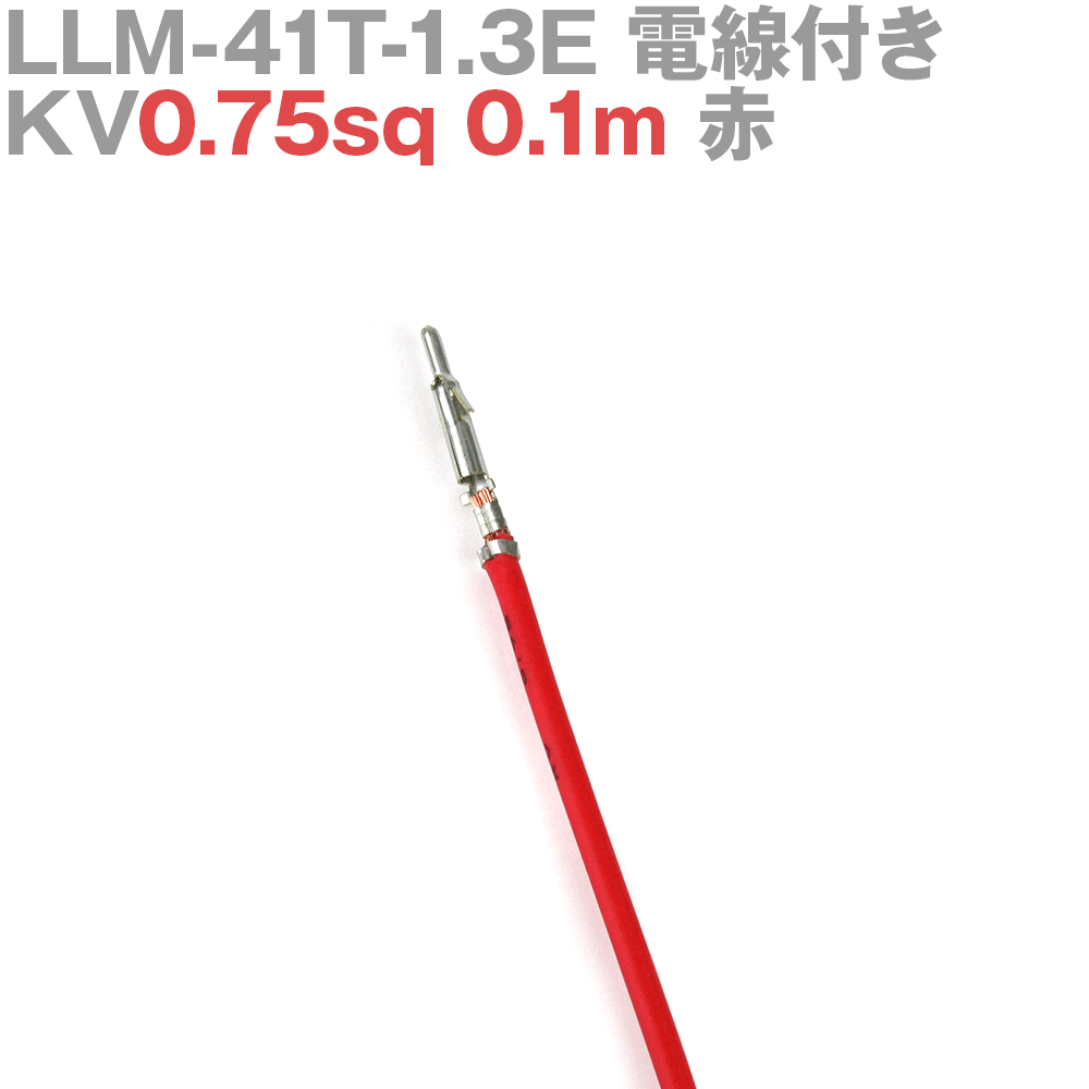 0.75sq üҤβ
