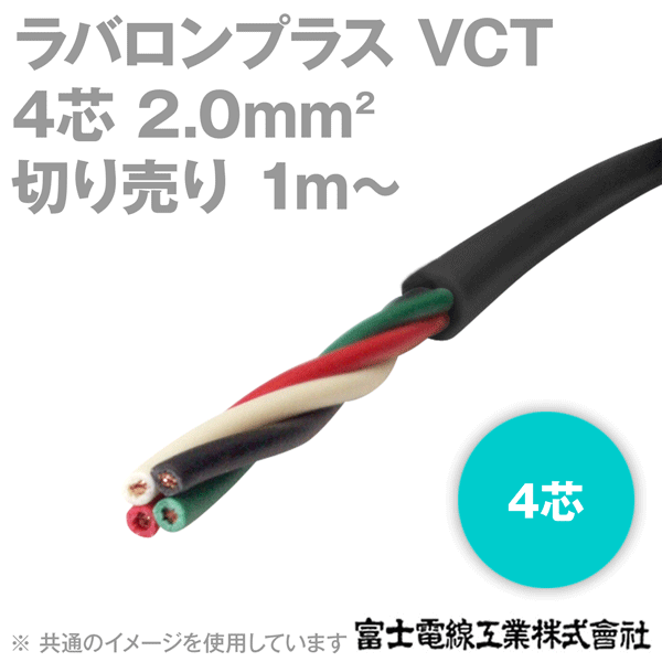vct2-4c_rabalon.gif vct2-4c_rabalon.gif