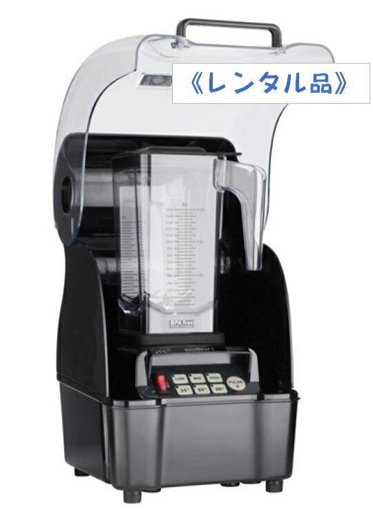 楽天市場】スムージー(業務用厨房機器|業務用厨房機器・用品 楽天市場】スムージー(業務用厨房機器|業務用厨房機器・用品