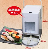 寿司ロボット