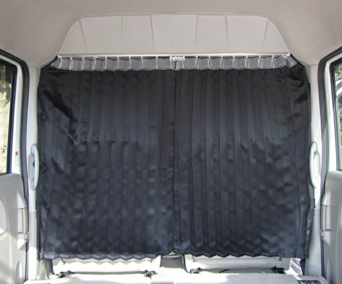 NV100クリッパーDR17V/クリッパーリオDR17W　パーテーションカーテン(車中泊)　間仕切りカーテン 2