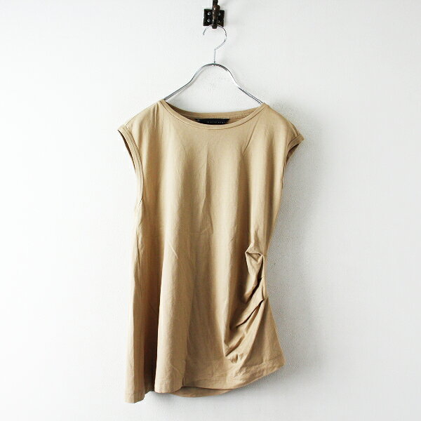 martinique マルティニーク コットン サイドタック アシメノースリーブカットソー /ベージュ 【2400012851573】【中古】