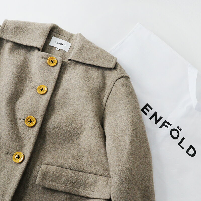 極美品 2022AW エンフォルド ENFOLD SQUARE COLLAR BOX COAT メルトン スクエアカラー ボックス コート 36/ベージュ【2400013695282】【中古】