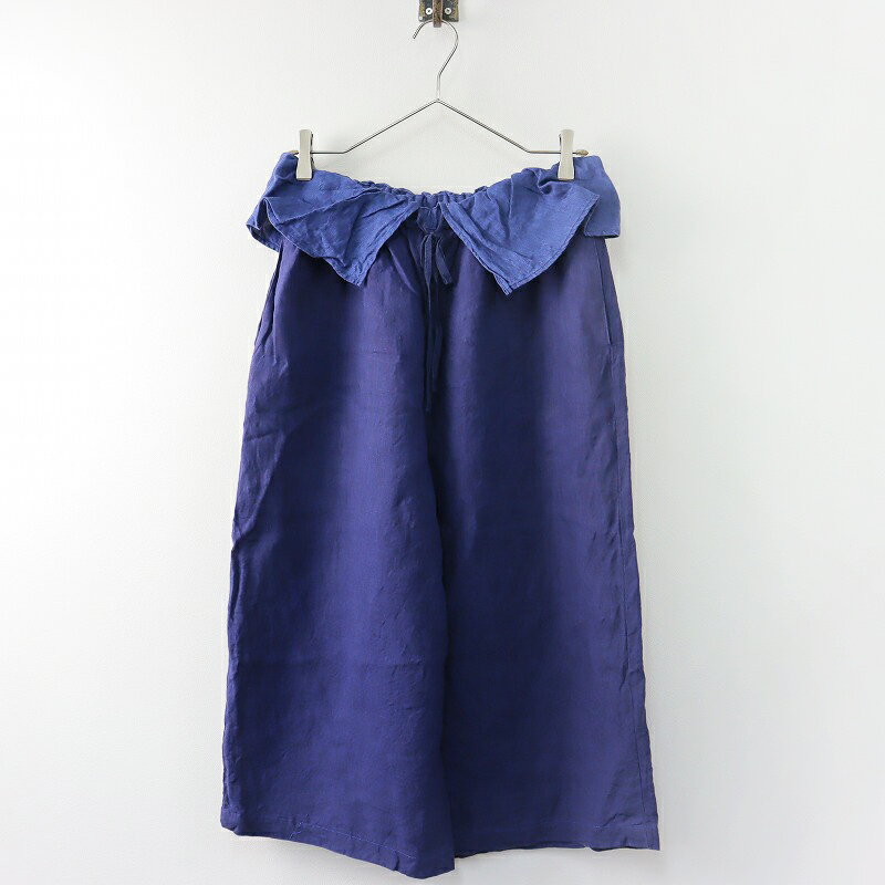 【期間限定価格】【オータムセール】ポプリ pot-pourri リネン ローディパンツ / インディゴブルー 麻 ..