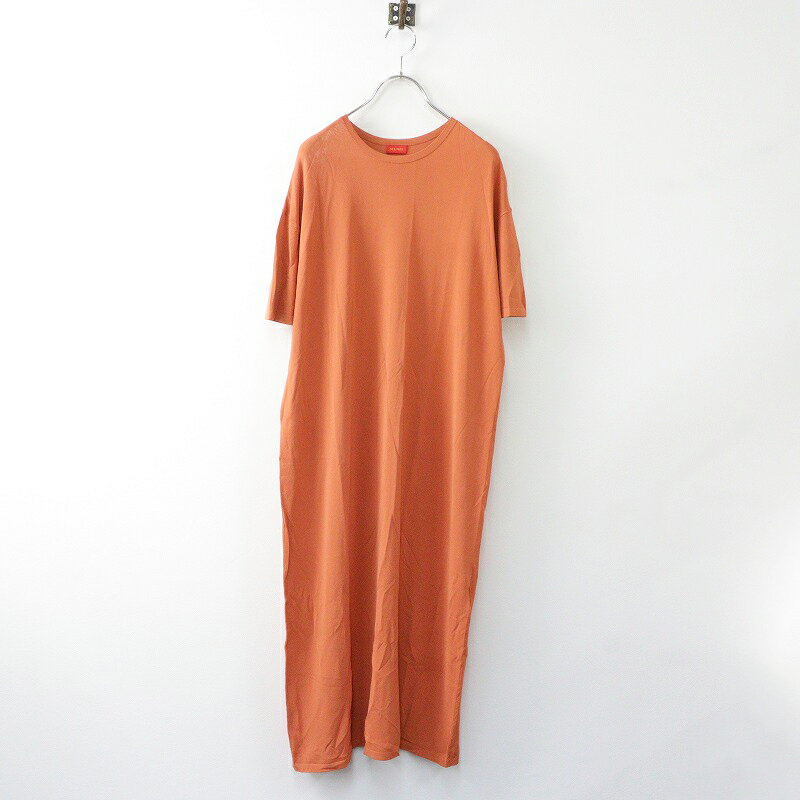 【中古】極美品デプレDESPRES...