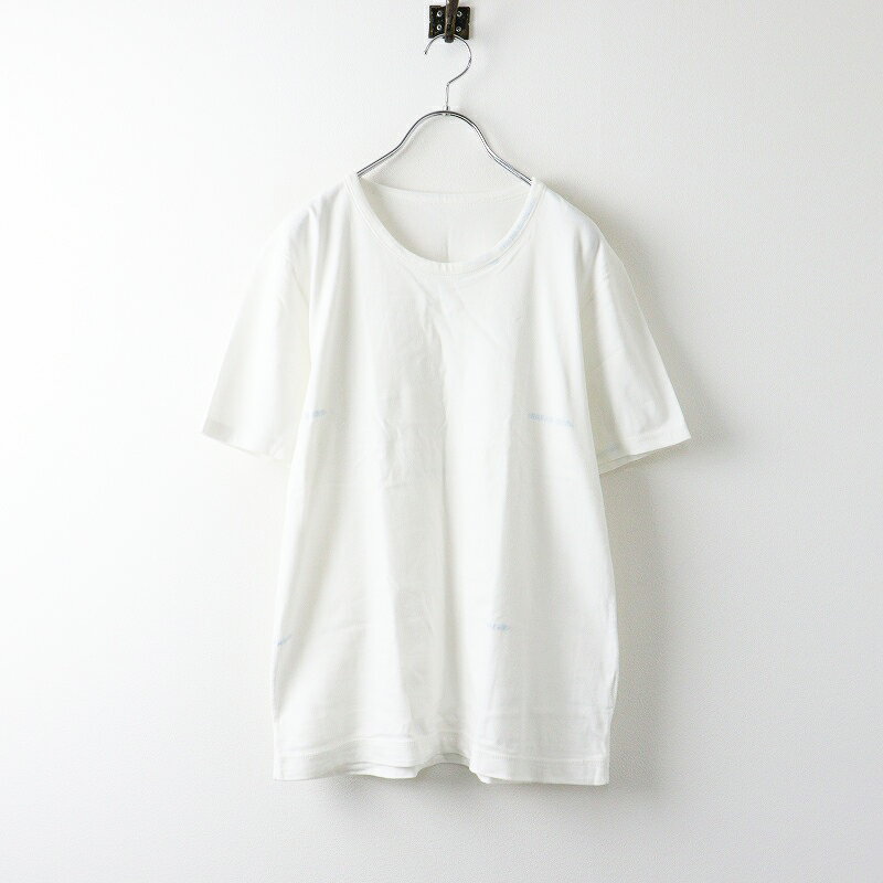 【スプリングセール】メンズ パパス Papas コットン ロゴ ジャガード Tシャツ 46/ホワイト トップス【2400013988650】【中古】