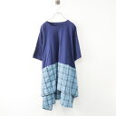 【スプリングセール】アズノゥアズドゥバズ AS KNOW AS de base × コライユ corail チェック切替 チュニックカットソー 3/ネイビー【2400013996471】【中古】(4)