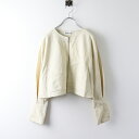 【期間限定価格】【オータムセール】フレディエミュ fredy emue ポンチ ジップアップカーディガン 38/アイボリー【2400014002645】【中古】