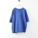 【期間限定価格】【サマーセール】アトリエナルセ atelier naruse cotton fleece lining sweat shirt コットン スウェットシャツ F/ネイビー トップス【2400014002119】【中古】