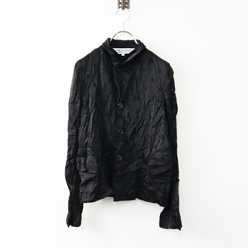 楽天市場】comme des garcons コート ドットの通販 楽天市場】comme des garcons コート ドットの通販