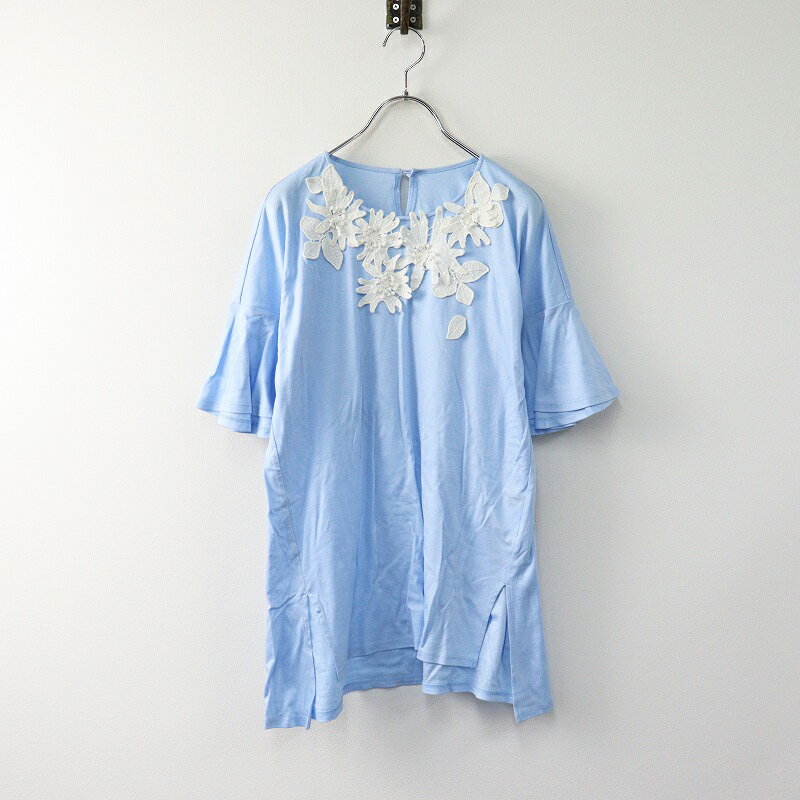 楽天市場】yuki torii(Tシャツ・カットソー|トップス 楽天市場】yuki torii(Tシャツ・カットソー|トップス