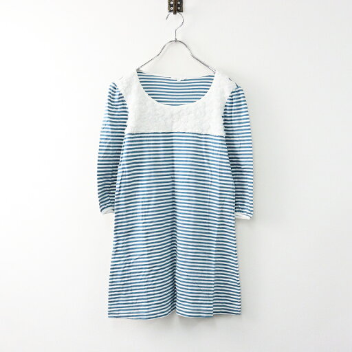 トゥービーシック to be chic チュールフラワー切替 ボーダーチュニックカットソー 2/ホワイト ブルー【2400014028645】【中古】 トゥービーシック to be chic チュールフラワー切替 ボーダーチュニックカットソー 2/ホワイト ブルー【2400014028645】【中古】