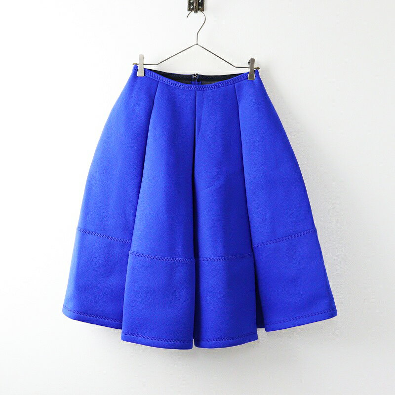 楽天市場】tricot comme des garcons スカートの通販 楽天市場】tricot comme des garcons スカートの通販
