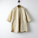 QSPPQV子供服長袖前開き蝶