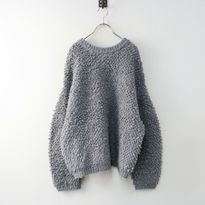 美品 アンヌーク anuke 2way Miniloop Knit F/グレー トップス 羽織り 長袖 ロング カーディガン 【2400014261554】【中古】