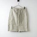 マーガレットハウエル MARGARET HOWELL コットン バックシンチ 台形 スカート 2/■ライトベージュ ボトムス スリット【240001429025...