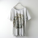 【期間限定価格】フランス製 JPタグ エルメス HERMES コットン プリント フレンチスリーブTシャツ 36//ライトグレー トップス カットソー【2400014303674】【中古】
