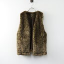 美品 ハグオーワー クロスアンドクロス Cloth&Cross レオパード柄 前開き エコファーベスト F/ベージュ ヒョウ柄【2400014311600】【中...