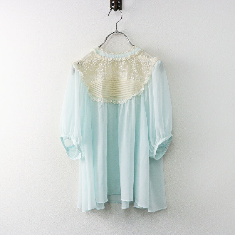 【中古】ユキエモンyukiemon...