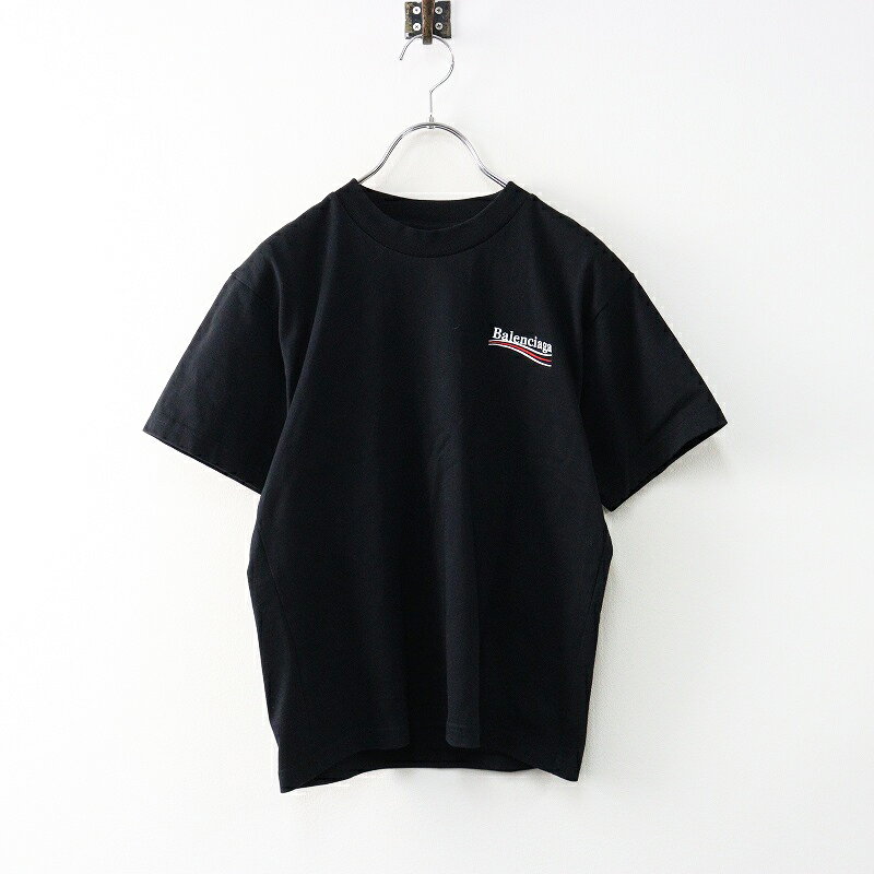 楽天市場】バレンシアガ キッズ BALENCIAGA KIDSの通販 楽天市場】バレンシアガ キッズ BALENCIAGA KIDSの通販