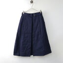 【期間限定価格】美品 2024SS エムエイチエル マーガレットハウエル MHL. MARGARET HOWELL WORKWEAR COTTON TWILL スカート 2/ネイビー【2400014351569】【中古】(4)