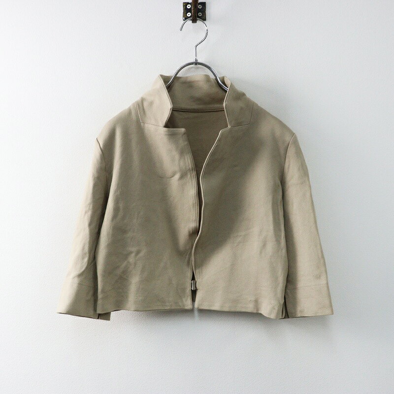 楽天市場】フォクシー ストレッチ ジャケットの通販 楽天市場】フォクシー ストレッチ ジャケットの通販