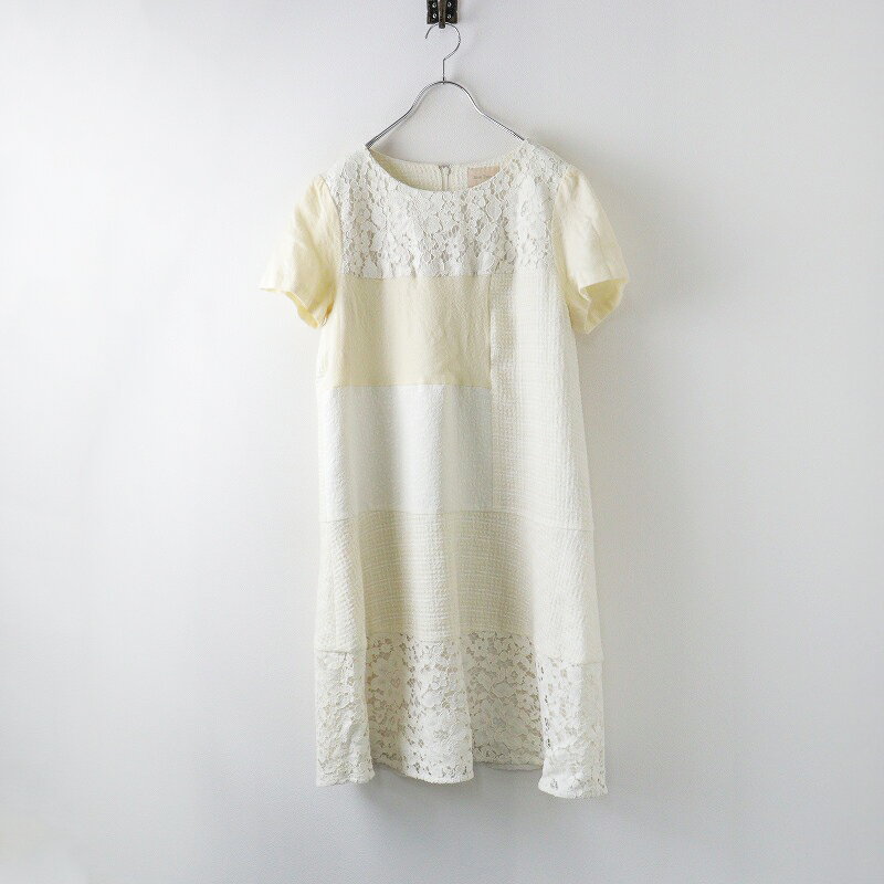 【中古】大きいサイズローズティアラ...