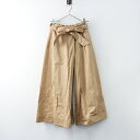 美品 ドゥロワー Drawer 6514-236-0642 コットンギャバ ウエスト紐付き ワイドキュロットパンツ 36 ベージュ/幅広【2400014382204】【中古】
