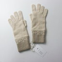 【期間限定価格】新品 未使用 良品 エルメス HERMES ヘヴン シェーヌダンクルモチーフ カシミヤ99 ニットグローブ M クレーム サーブル-.【2400014402100】【中古】