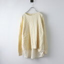 【期間限定価格】美品 ナル ファクトリー NARU FACTORY ランダムリブニット ドッキングチュニック/ライトベージュ シャツ ブラウス 【2400014397079】【中古】