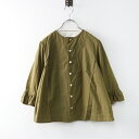 【期間限定価格】定価31900円 2022SS フォーティファイブアール 45R 45rpm 70330011 ダンプのレフアブラウス 2 カーキ/トップス【2...
