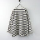 【期間限定価格】アボンタージ A VONTADE BASQUE Border Shirt バスクボーダーシャツ XS/ベージュ ネイビー 長袖【2400014430141】【中古】