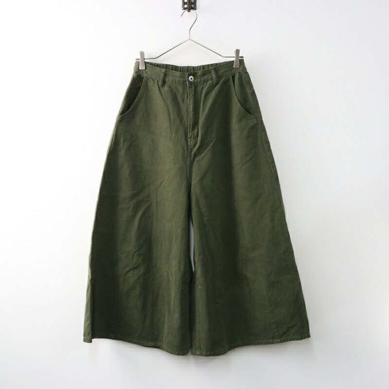 楽天市場】マーブルシュッド（パンツ｜ボトムス）：レディース