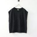 【期間限定価格】ツツムサイフクゴゼン 226 3129 5000 ウールカシミヤ混 ニットベスト 濃グレー/日本製 レイヤードトップス【2400014441734】【中古】