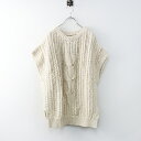 美品 ハグオーワー クロスアンドクロス HUG O WaR Cloth&Cross ケーブルパターンポインテルニットベスト F/オフホワイト【240001445...