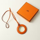 【期間限定価格】良品 箱付き エルメス HERMES サークルラウンド レザー ルーペネックレス オレンジ//ペンダント アクセサリー【2400014471977】【中古】