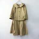 美品 クレイサス CLATHAS モノグラムジャガード セットアップ スカートスーツ 38 ベージュ/ジャケット【2400014528220】【中古】|詳細画像