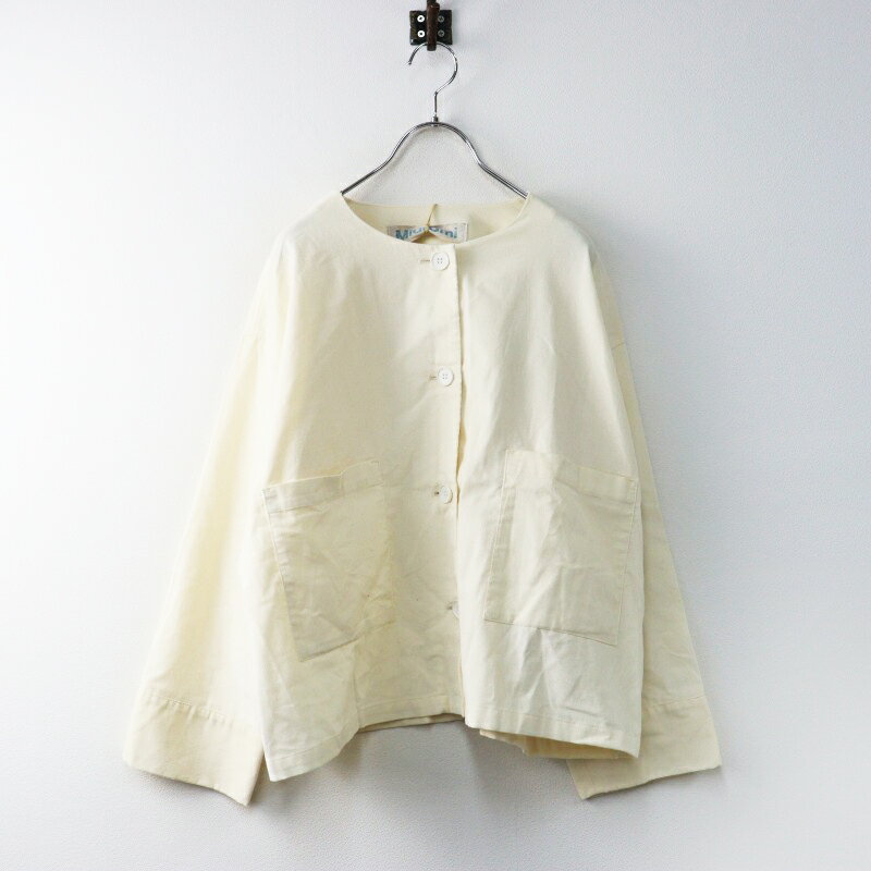 ミディウミ MidiUmi コットン コーデュロイ ノーカラージャケット ワイドシルエット アイボリー/日本製 上着【2400014524116】【中古】