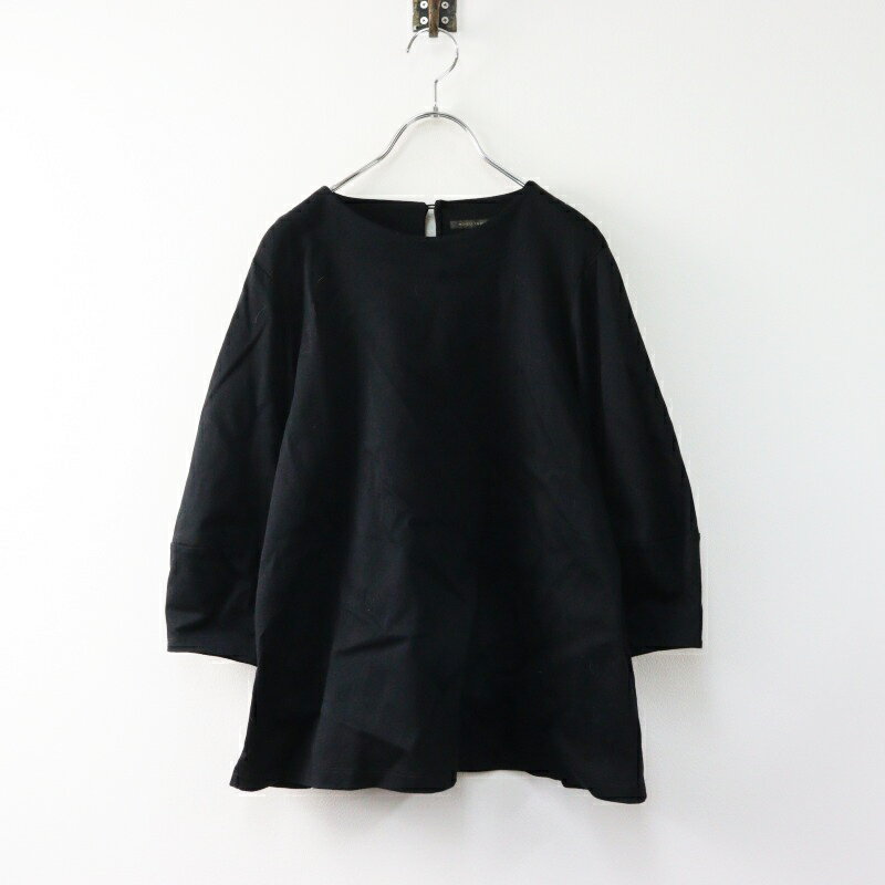 【中古】2025SSアデュートリス...