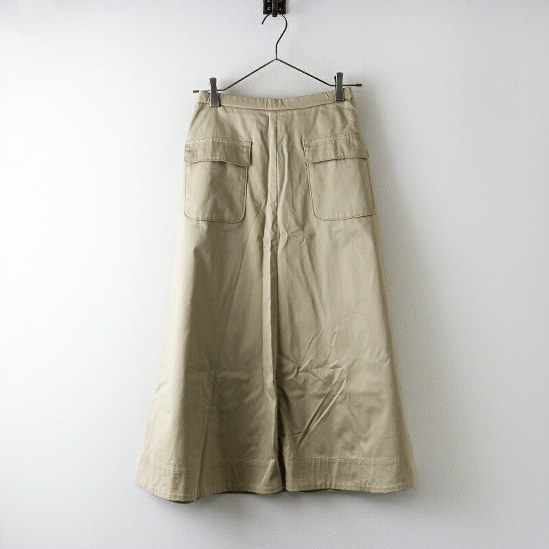 【中古】ラトータリテLaTotal...