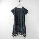 QTOWQTフレアワイド幅広