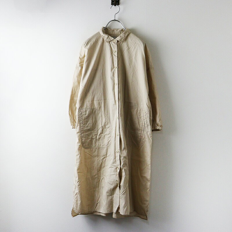 【中古】タンディ休日と詩キュウジツ...