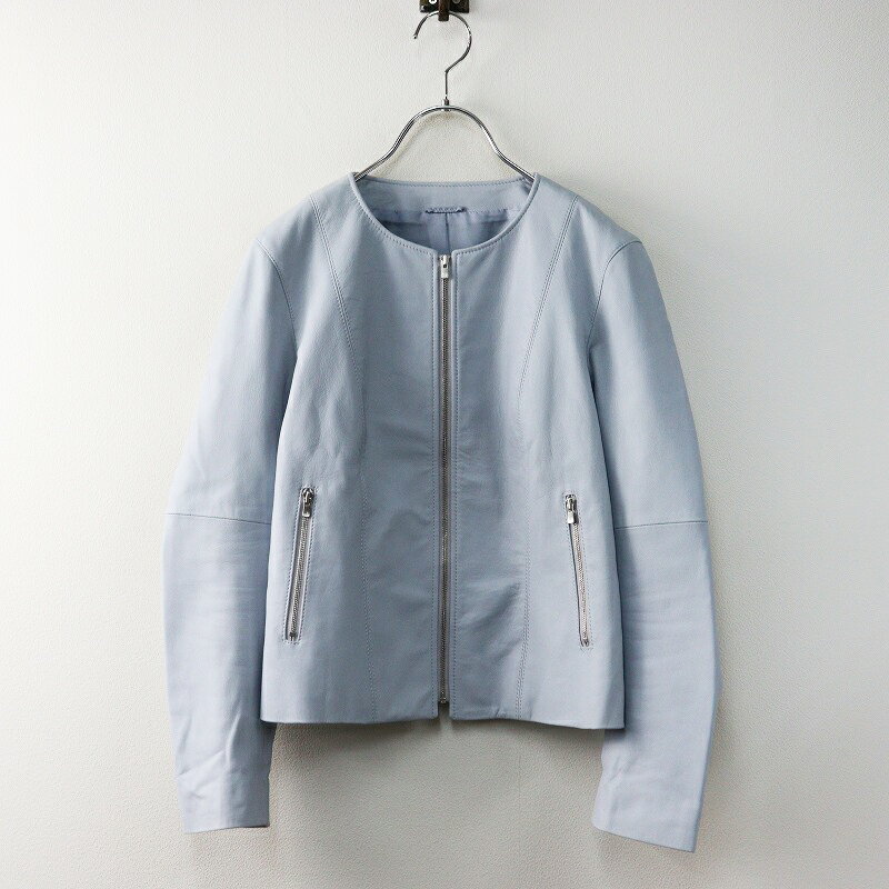 【期間限定価格】2022AW アナイ ANAYI ラムレザー ジップアップ ブルゾン 36｜サックスブルー アウター ジャケット 羽織り【2400014578553】【中古】